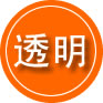 黄南藏族自治州救援费用合理